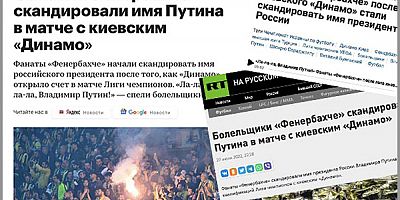 Fenerbahçe taraftarının Putin tezahüratı Rusya medyasında