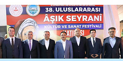 38. AŞIK SEYRANİ KÜLTÜR VE SANAT FESTİVALİNİN 2. GÜNÜNDE SEVCAN ORHAN RÜZGARI ESTİ