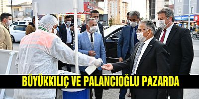 PALANCIOĞLU