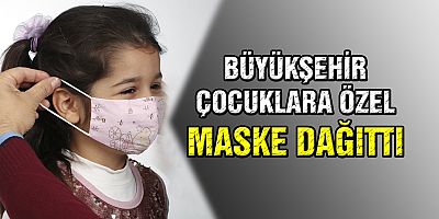 MASKE