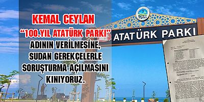 İçişleri Bakanlığı