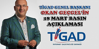 Geçgel 