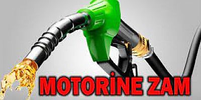 Motorine zam