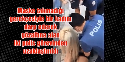 O Polisler Görevlerinden Uzaklaştırıldı!