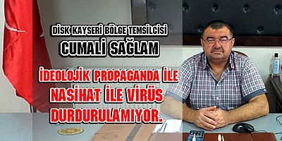 Sağlam 