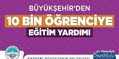 ÜNİVERSİTE ÖĞRENCİLERİNE DESTEK İÇİN BAŞVURULAR 1 EKİM’DE BAŞLIYOR